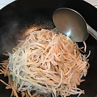 东北芥菜疙瘩咸菜的做法图解3