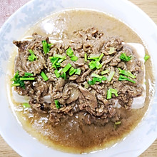 用勺子挖着吃的牛肉豆腐#我们约饭吧#