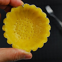 南瓜乳酪塔的做法图解16