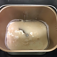 健康饮食之全麦核桃欧包的做法图解1