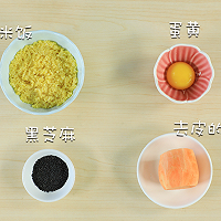 小米红薯条的做法图解1
