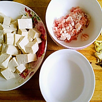 麻婆豆腐的做法图解1