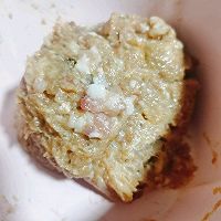 豆角饺子的做法图解5