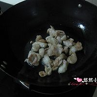 羊肉泡的做法图解6