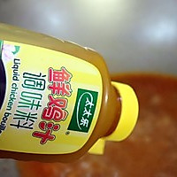 《投稿翻牌》番茄沙嗲牛肉粉的做法图解4