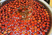 “霸气草莓”童年的回忆的做法