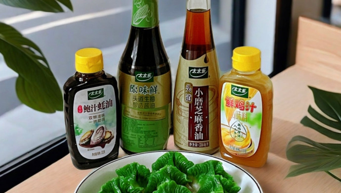 翡翠百财饺子