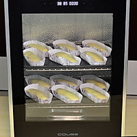 【萨拉米软面包】——COUSS CF-6000发酵箱出品的做法图解9