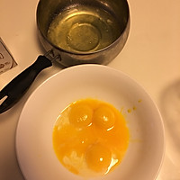 红糖枣泥糕的做法图解3