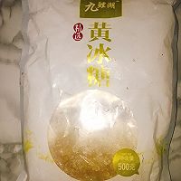 百香果柠檬蜂蜜的做法图解5
