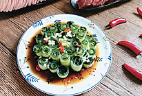 夏日开胃凉菜-响油黄瓜 简单易做快手菜的做法