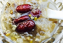 银耳西米绿豆甜汤的做法