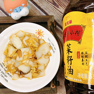 糖醋白菜