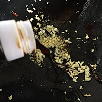 油淋生菜的做法图解6