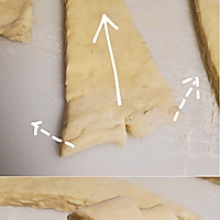 超详细的三日可颂面包的做法图解31