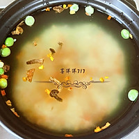 #秋日品蟹 邂逅好味道#鳕鱼大闸蟹菌菇粥的做法图解4