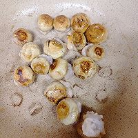 #夏日鲜味轻享健康#虾滑酿口蘑的做法图解4