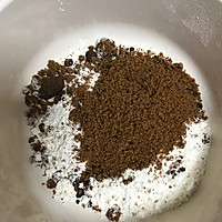 咖啡果仁蛋糕的做法图解15