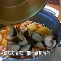 #感恩节烹饪挑战赛#黄焖鸡的做法图解6