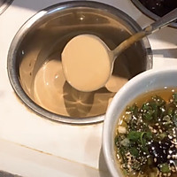 海底捞蘸料不辣版的做法图解6