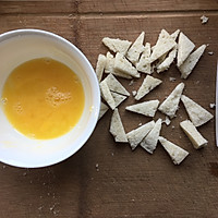 儿童早餐--太阳花的做法图解1