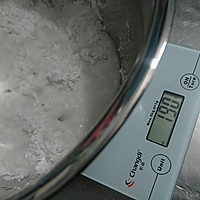 咸蛋黄肉松青团「小麦草汁」食品安全最重要蜜桃爱营养师私厨的做法图解4
