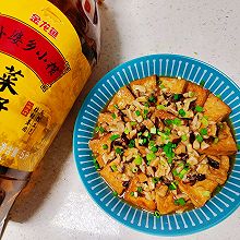 #中秋香聚 美味更圆满#家常豆腐