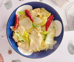 #金龙鱼橄调-橄想橄做#干豆腐炖白菜的做法