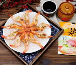 #花式新美味就酱简单#火腿蒸大虾的做法