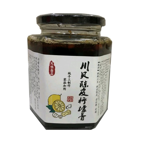 川贝陈皮柠檬膏