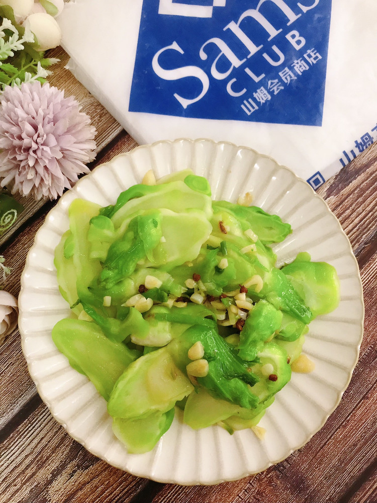 清炒小儿菜的做法