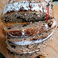 欧式葡萄干面包#美的绅士烤箱#的做法图解9
