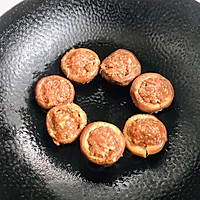 香菇肉的做法图解3