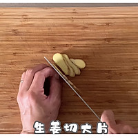 #烤究美味 灵魂就酱#蔬什锦烤鸡腿的做法图解3