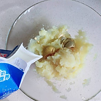 土豆泥的做法图解5
