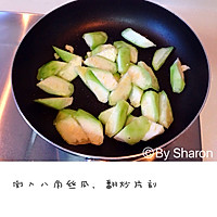 盛夏半汤菜—虾皮丝瓜的做法图解5