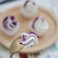 宝宝辅食：紫薯山药奶糕的做法图解15