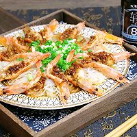 蒜蓉开背虾的做法图解9
