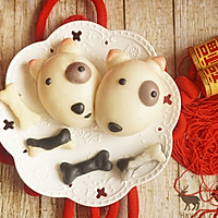 动物馒头之牛头梗狗狗馒头——新年乐分享的做法图解32
