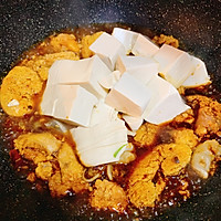鱼籽豆腐的做法图解8