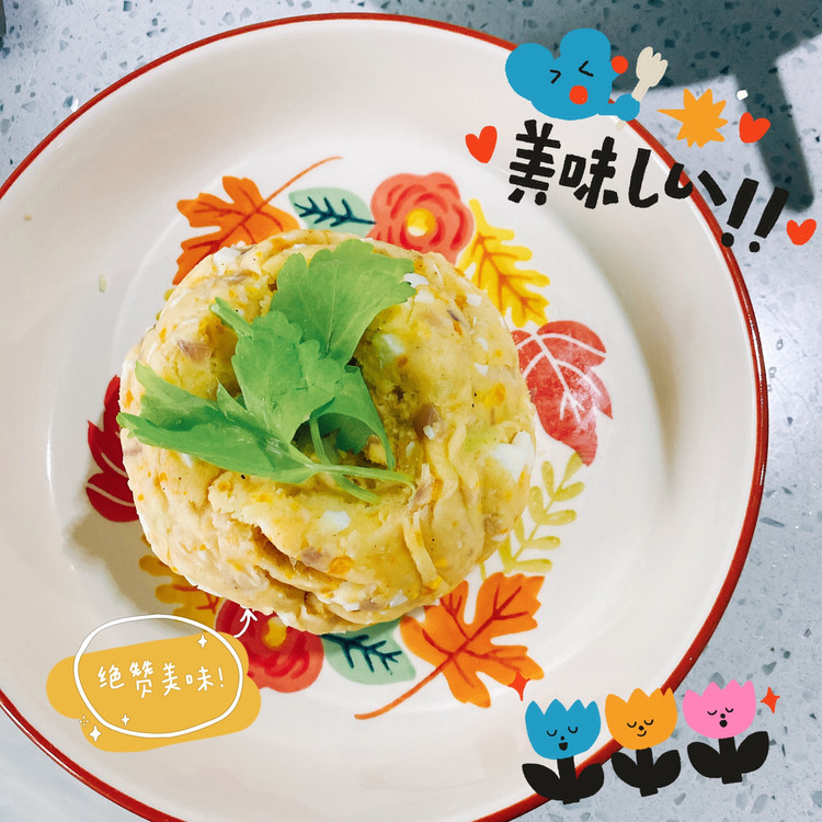 奶油火腿土豆泥色拉的做法