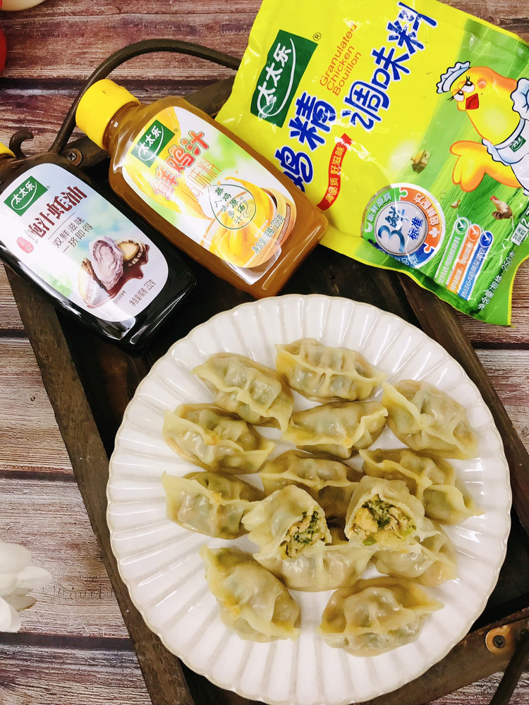 蒸韭菜饺子的做法