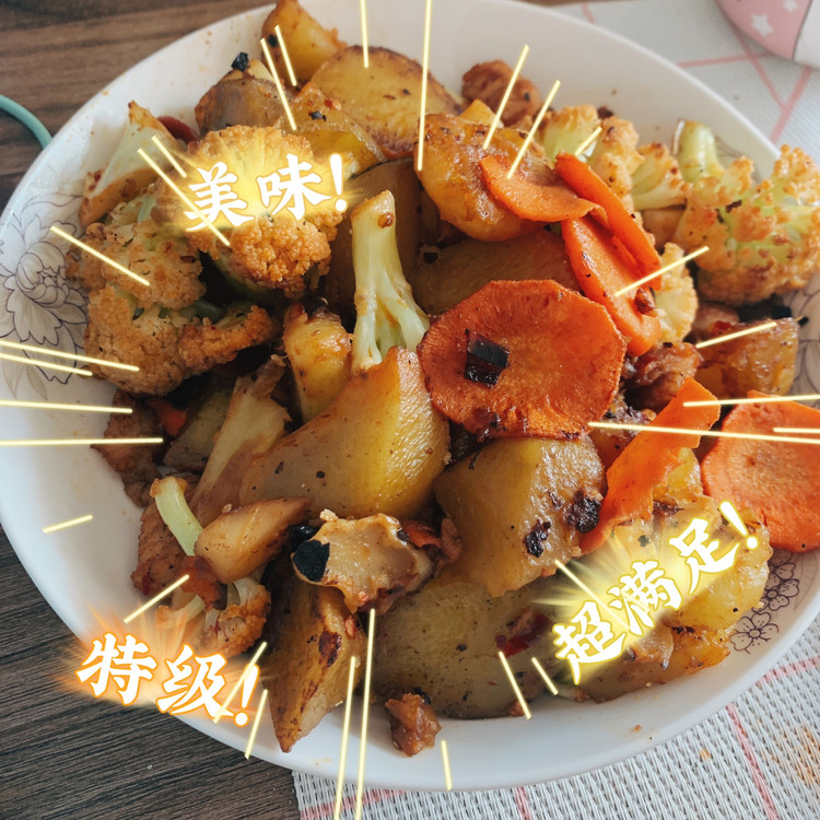干锅土豆花菜？的做法