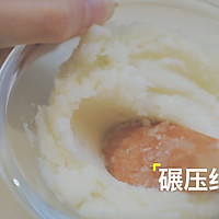 轻松get最少女的4款月饼做法「厨娘物语」的做法图解17
