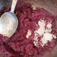 一次发酵的紫薯开花馒头的做法图解3