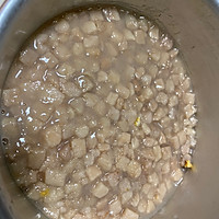 百香果芋泥慕斯蛋糕的做法图解2
