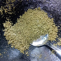 #糖小朵甜蜜控糖秘籍#蚕豆沙的做法图解10