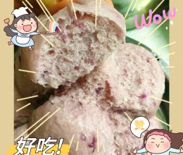 宝宝早餐——紫薯馒头的做法