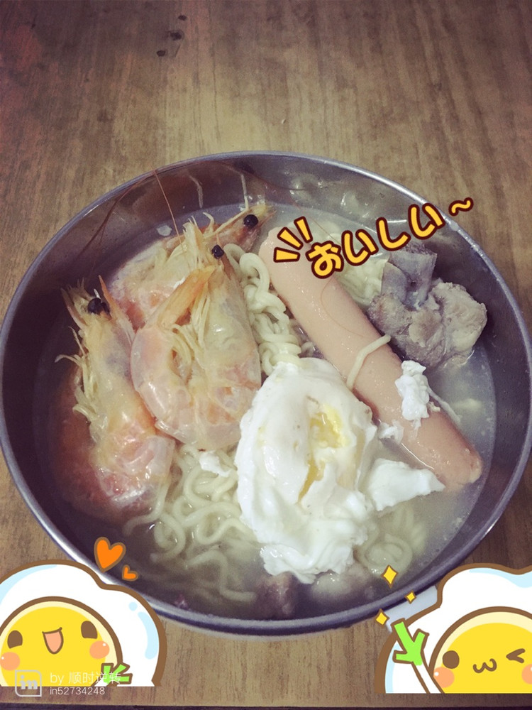 排骨海鲜面的做法
