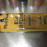 简易意大利面的做法图解1